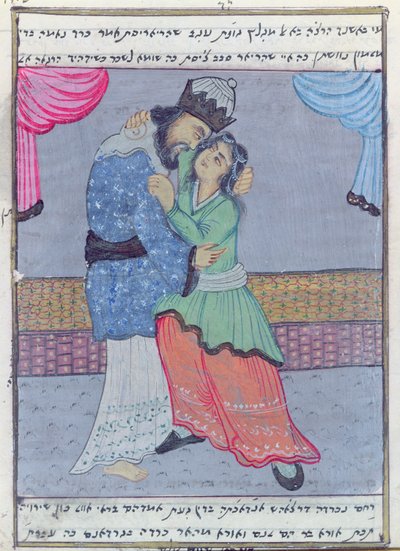David and Bathsheba by Iranian School