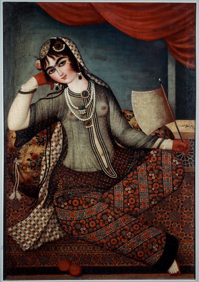 Girl at the Fan (Iranian Art) by Iranian School