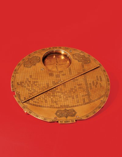Islamic Mecca-Centred World Map, Safavid dynasty, from Isfahan by Iranian School