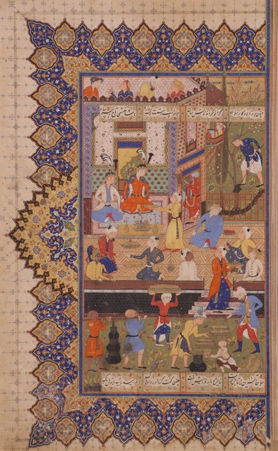 Preparations for a Feast by Iranian School