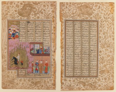 The Fire Ordeal of Siyawush from a Shahnama Manuscript by Iranian School