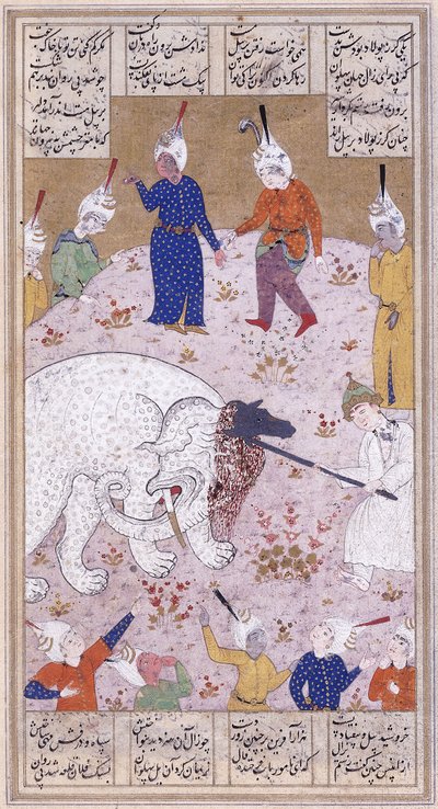 The Young Rustem Slaying the White Elephant by Iranian School