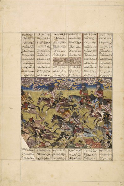 Demotte Shahnameh: Faramarz Pursues the King of Kabul by Iranian master.