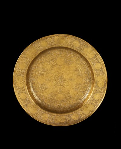 Dish of Engraved Brass with Silver Inlay and Later Gilding by Iranian School