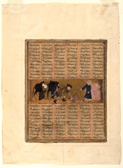 Bahram Gur at the Home of Baraham the Jew, page from an Illustrated Manuscript of the Second Small Shahnama of Firdawsi by Iraqi School