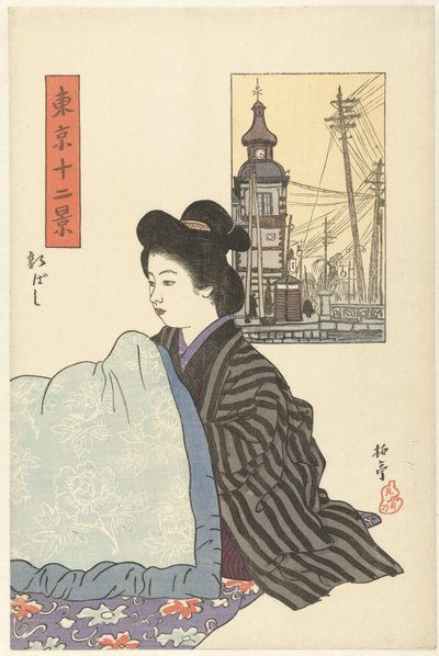 Shinbashi (Twelve Views of Tokyo) by Ishii Hakutei