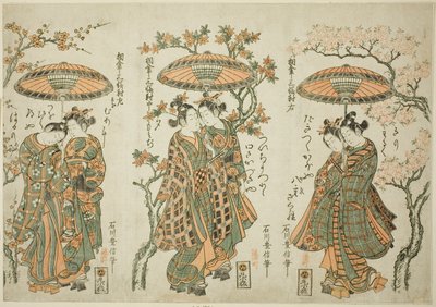 Sharing an Umbrella - A Set of Three by Ishikawa Toyonobu
