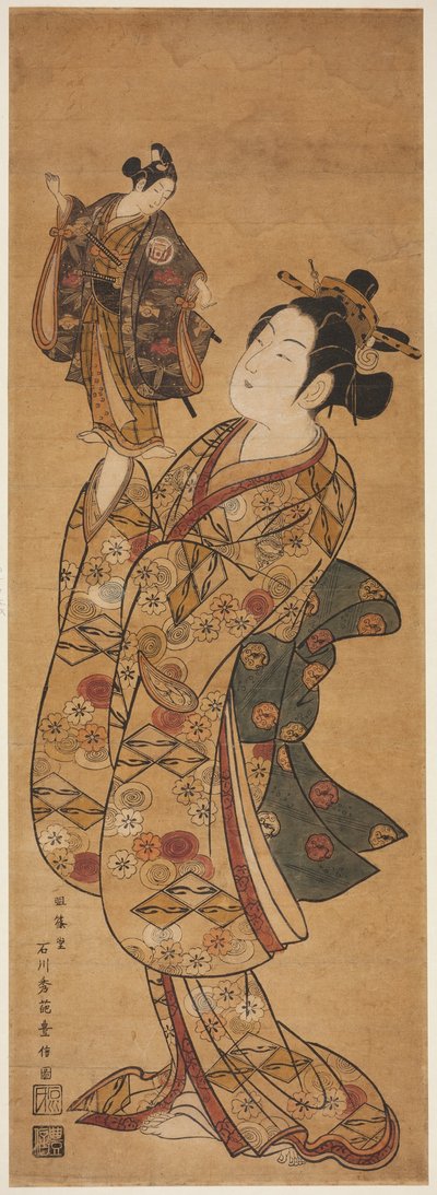 The Actor Onoe Kikugoro I Holding a Puppet of the Actor Sanogawa Ichimatsu I by Ishikawa Toyonobu
