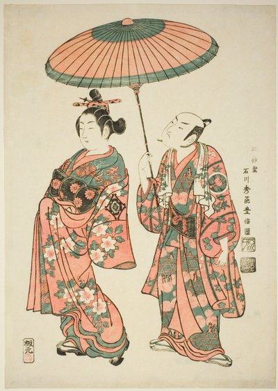 The Actors Nakamura Kiyosaburo I as Matsuyama and Ichimura Kamezo I as Wanya Kyubei in the play "Yoritomo Gunbai Kagami," performed at the Ichimura Theater in the eleventh month, 1749 by Ishikawa Toyonobu