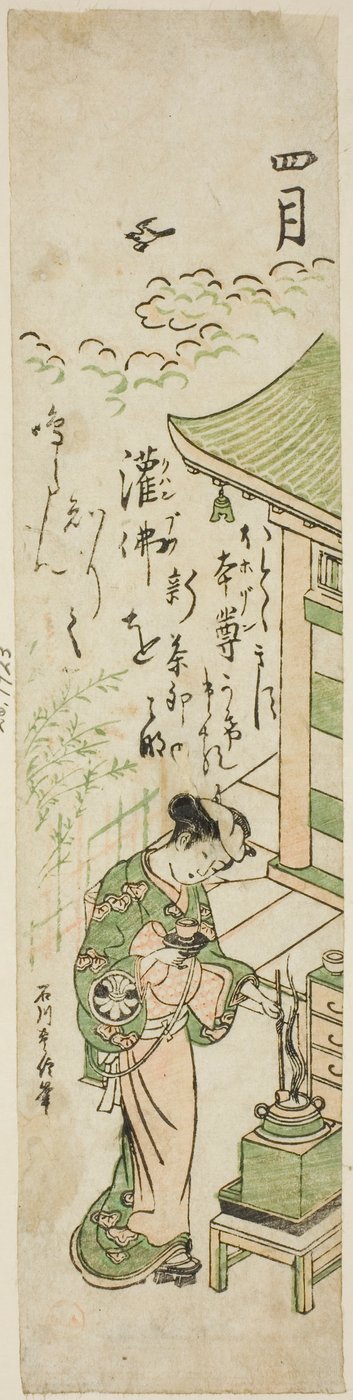 The Fourth Month, from an untitled series of twelve months by Ishikawa Toyonobu