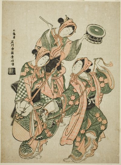 The Hobby Horse Dance by Ishikawa Toyonobu