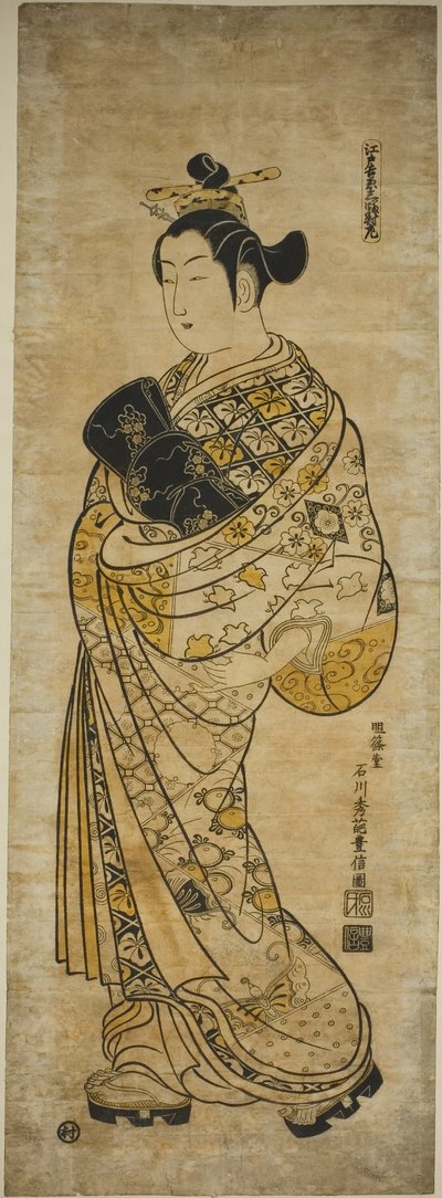 The Yoshiwara in Edo - A Set of Three by Ishikawa Toyonobu