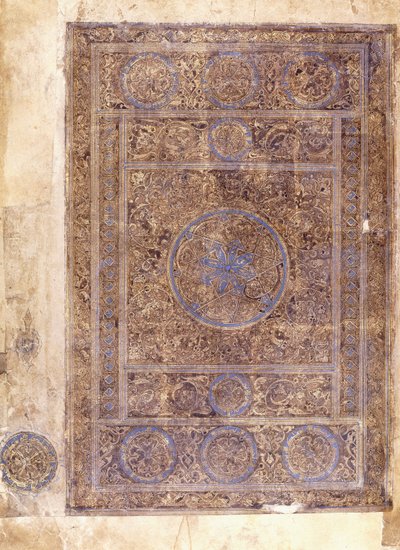 A Leaf from a Large Qur