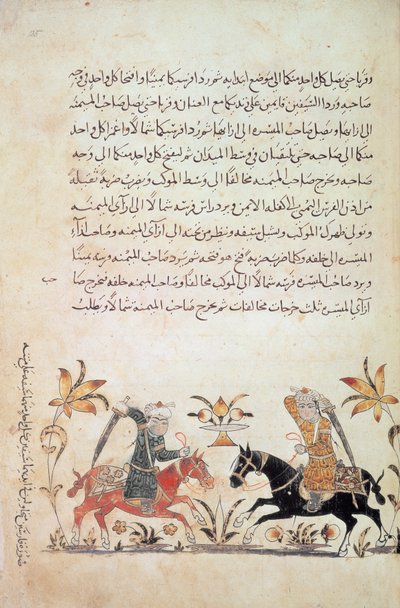 Cavalry Charge (from 