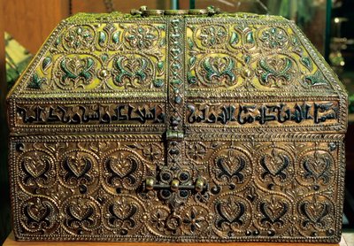 Ark of Hisam II by Islamic School