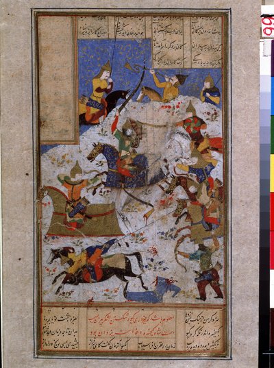 The Battle between Iranians and Turanians at the Time of Kai Khosrow by Islamic School