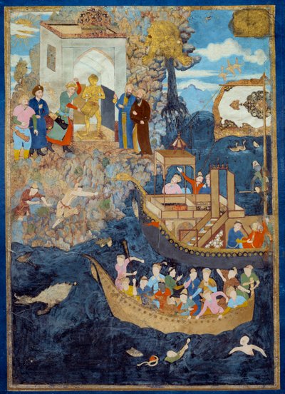Miniature depicting a scene by the water by Islamic School
