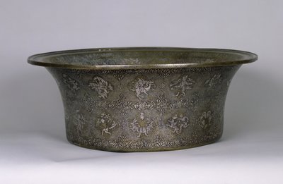 Basin with the name of Sultan Al-Malik Al-Adil, Ayyubid Period by Islamic School