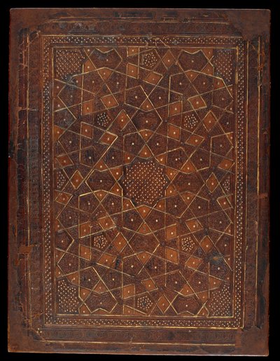 Book cover, Egypt or Syria, Mamluk period by Islamic School
