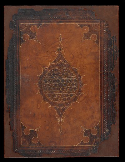 Book cover, Egypt or Syria, Mamluk period by Islamic School
