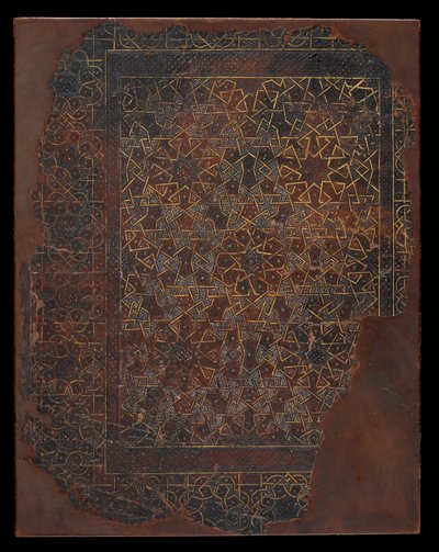 Book cover, Egypt or Syria, Mamluk period by Islamic School