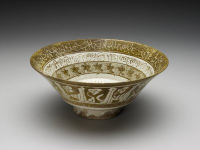 Bowl with Seated Figure by Islamic School