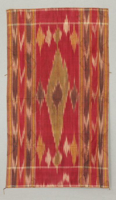 Cover; Chine Medallions and Stripes, Late 18th Century - 19th Century by Islamic School