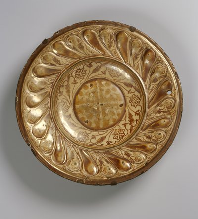 Decorated Dish, Moorish by Islamic School