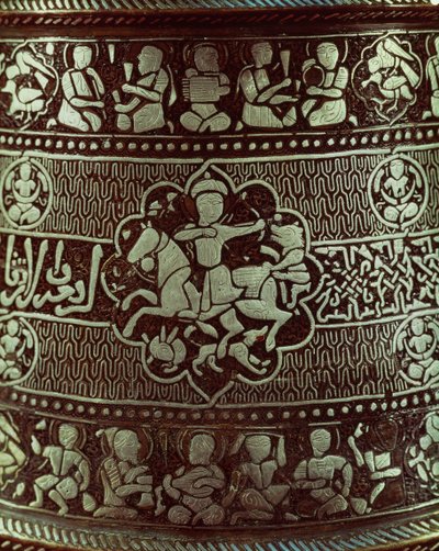 Detail from a lamp, from Egypt, 1282 by Islamic School