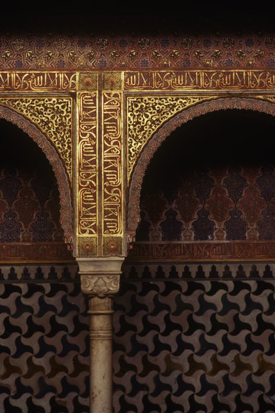 Detail of wall tiles in the baths by Islamic School