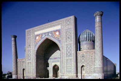 Facade of the Shirdar Madrasa, Timurid period, Rigestan Square by Islamic School