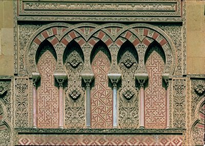 Gate of Al Hakam II (detail) by Islamic School