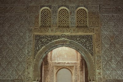 Interior of the Tower of the Princesses by Islamic School