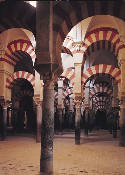 Interior view of the Mosque by Islamic School