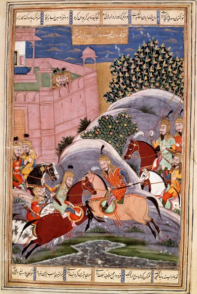 Islamic Art: 