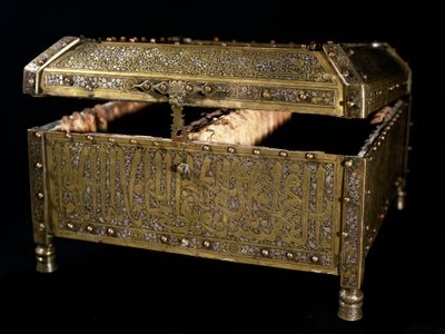 Islamic Art: Chest Used to Store the Koran in Bronze with Silver Inlays by Islamic School