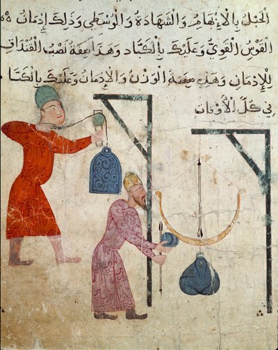 Islamic Art: Drawing on parchment from the period of Fatimid (10-11th century) - Weighing foodstuffs - Painting on papyrus - Cairo, Museum of Islamic Art by Islamic School