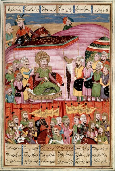 Islamic Art: 