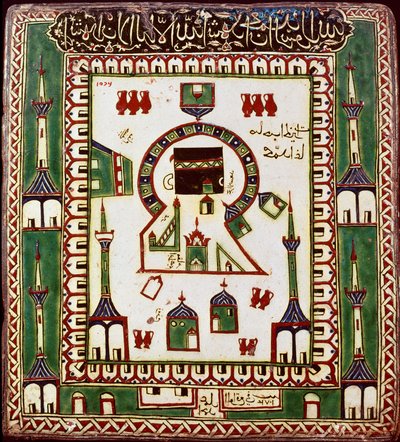 Islamic Art: ceramic plaque depicting the tomb of Muhammad in Medina (present-day Saudi Arabia). Ceramic of the 16-17th century. Cairo, Museum of Islamic Arts. by Islamic School
