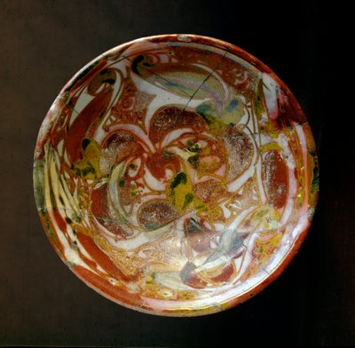 Small Ceramic Bowl with Vegetable Decorations (9th century AD). From Iraq. Louvre Museum, Paris by Islamic School