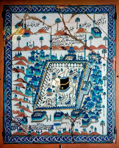 Islamic Art: View of Mecca and Kaaba by Islamic School