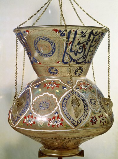 Lamp, from the Mosque of Sultan Hasan, Cairo by Islamic School
