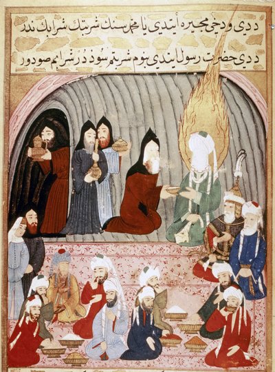 Muhammad: Christian monks serving a meal to Muhammad during his trip to Syria by Islamic School