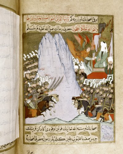 Muhammad: Revelation of a Part of Koran to Muhammad During a Battle by Islamic School