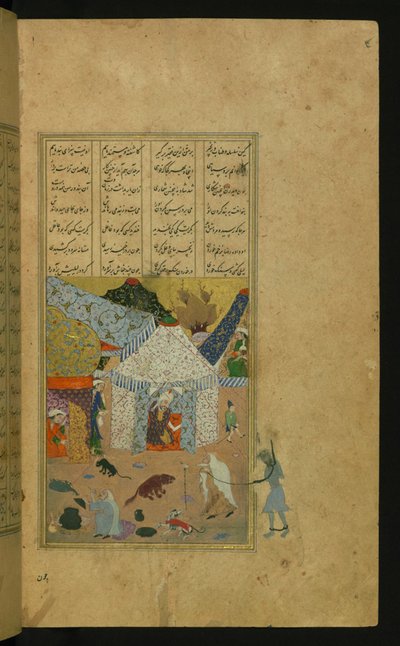 Majnun, in Chains, is Led by the Old Woman to Laylá