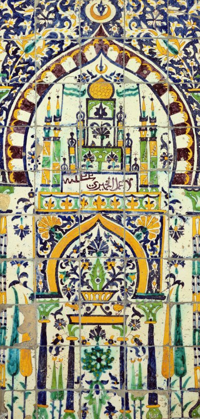 Mihrab from a Mosque in Tunis by Islamic School