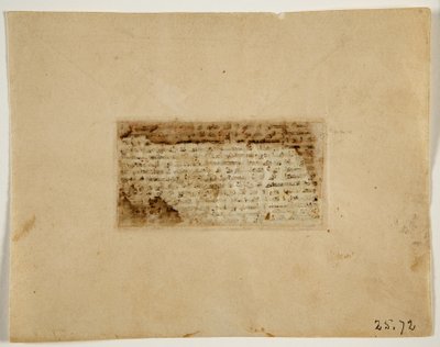 Miniature Qur