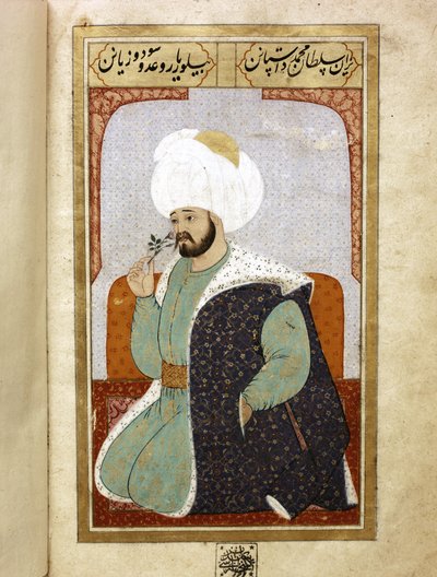 Mehmet I Celebi, fifth Sultan of the Ottoman Empire by Islamic School