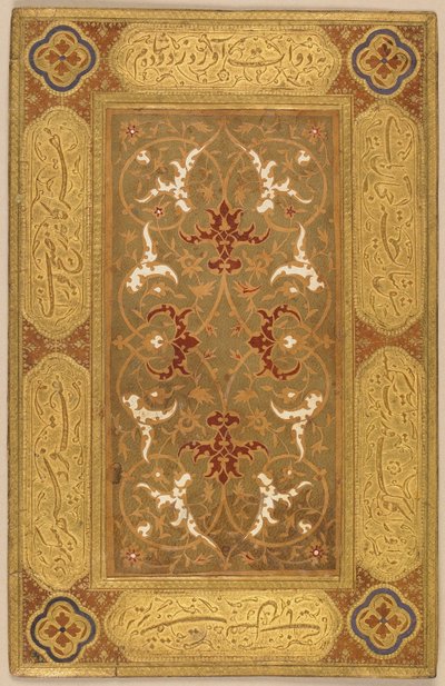 Possibly cover of a bookbinding, Iran, Safavid period by Islamic School