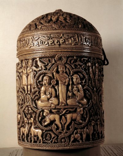 Pyxide (Box) of Al-Mughira in Ivory from Cordoba, 968 by Islamic School